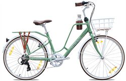 Xe đạp điện nữ Momentum iNeed <b>Latte</b> 26 2022